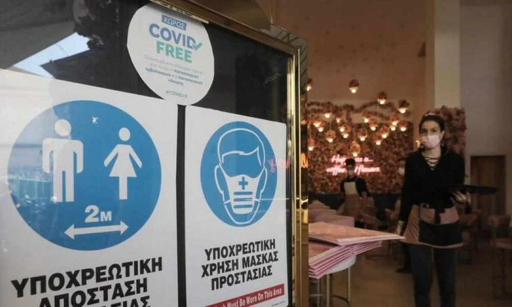 Κορονοϊός: Χαλάρωση μέτρων με τους σκληρούς δείκτες στα ύψη